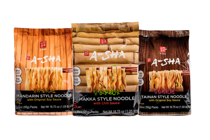 Best Sellers Bundle - A Flavorful Meal in Minutes A0
