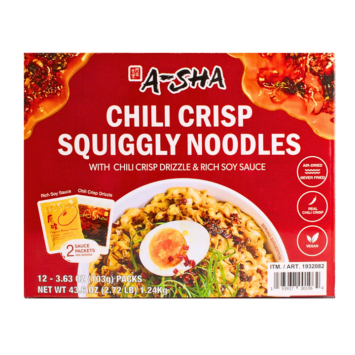 Chili Crisp Squiggly Noodle - A Flavorful Meal in Minutes G5